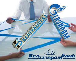 Продажа акций Белтрансгаза – вопрос второй