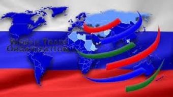 Верхняя палата российского парламента ратифицировала два соглашения по линии Таможенного союза