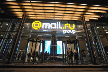 Чистая прибыль Mail.ru за 2014 год выросла на 11,4 процента