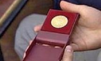 Медаль Франциска Скорины вручена руководителю "Белорусов Югры" Сергею Бондаренко