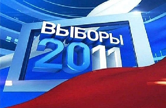 Информационный центр ЦИК Беларуси в день парламентских выборов будет работать во Дворце Республики