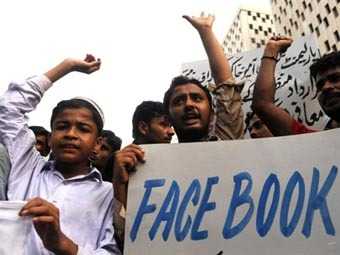 Пакистанский суд разблокировал Facebook