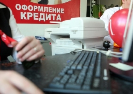 Новый бум потребительских кредитов зафиксирован в Беларуси