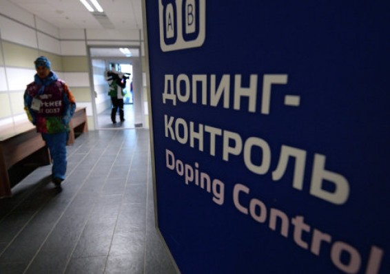 Двое белорусских тяжелоатлетов уличены в применении допинга
