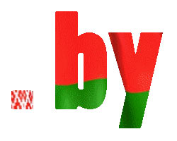 Доменное имя: получите и распишитесь