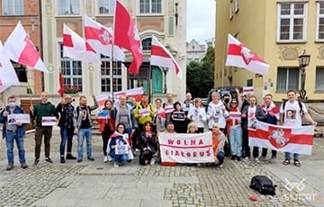 Польский Гданьск вышел на яркую акцию в поддержку белорусов
