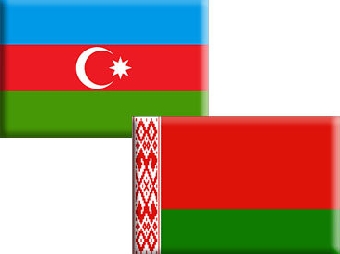 Беларусь и Туркменистан намерены значительно увеличить товарооборот