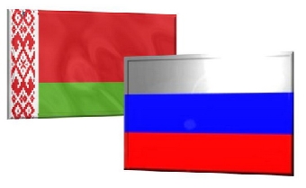 Россиянам с 1 августа будет выгоднее покупать подержанные автомобили в Беларуси - эксперт