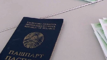 В Беларуси 14-летним подросткам будут выдавать паспорта сроком на 10 лет
