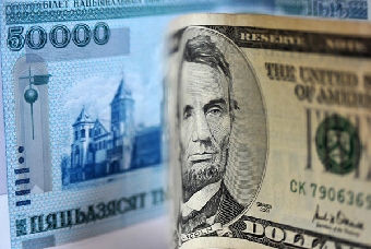 Курс белорусского рубля укрепился по отношению к доллару и евро