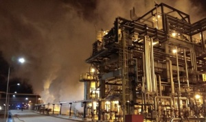 МЧС: пожар на «Нафтане» ликвидирован
