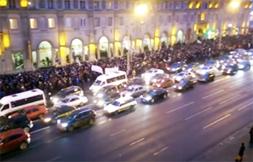 Потрясающее видео с Марша рассерженных белорусов