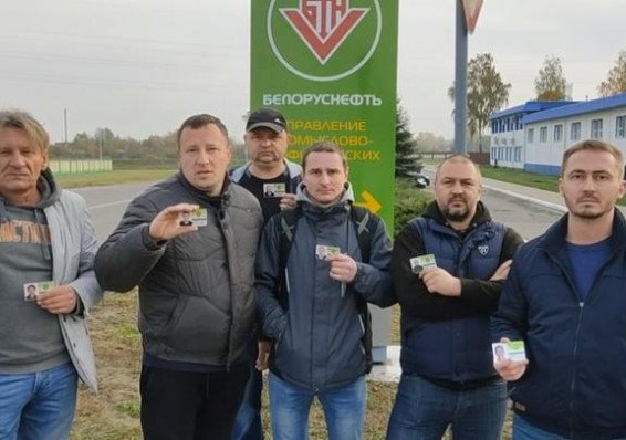 Шесть сотрудников «Белоруснефти»» уволены после видеообращения против насилия