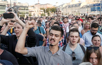 Ни в какие рамки: в Москве растут протестные настроения