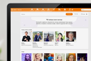 Одноклассники запустили витрину онлайн-услуг для поддержки предпринимателей и исполнителей