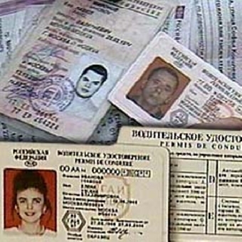 В Беларуси с 9 августа изменяется госпошлина за получение и замену водительских прав