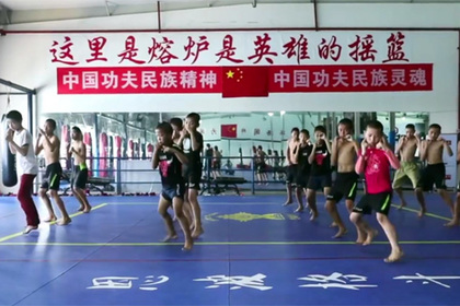Некоторых сирот из бойцовского клуба в Китае вернут за парты