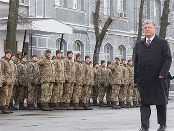 В Украине разработали новую стратегию национальной безопасности