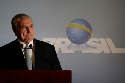 Президент Бразилии отказался уходить в отставку