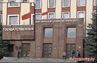 Дороже всего в вузах Беларуси стоит подготовка стоматологов и правоведов