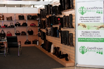 Около 20 компаний представили продукцию на V Международной выставке "Exposhoes" в Минске