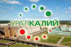 «Уралкалий» не собирается восстанавливать партнерство с Беларусью