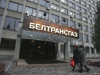 Правительство России одобрило ратификацию соглашения о деятельности ОАО "Белтрансгаз"