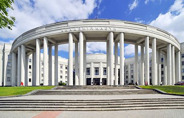 Чиновники проигнорировали Конгресс белорусской культуры
