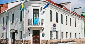 Участок для голосования при посольстве Беларуси в Швеции образован не будет