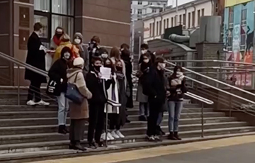 Студенты журфака БГУ вышли на акцию протеста