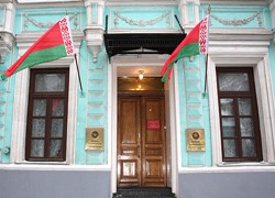 За посольство РБ Москве будут платить по рублю