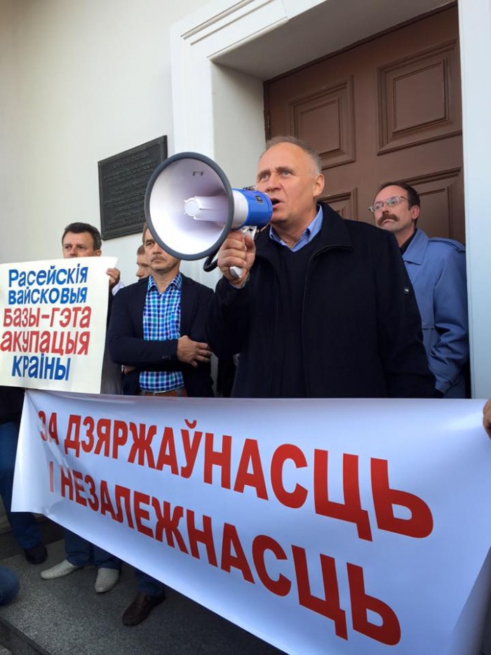 Некляев и Статкевич заплатят по 9 млн штрафа за акцию у Ратуши