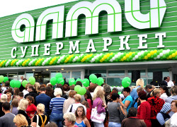 Супермаркет «Алми» в Гродно закрыли из-за стафилококка