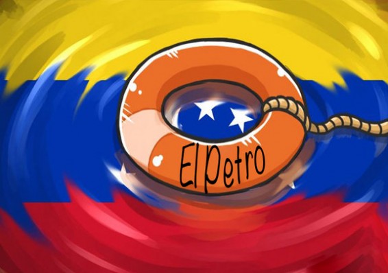 Венесуэла планирует отдать долларовые долги Беларуси в криптовалюте
