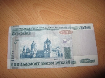Курс белорусского рубля укрепился по отношению к доллару и ослаб к евро