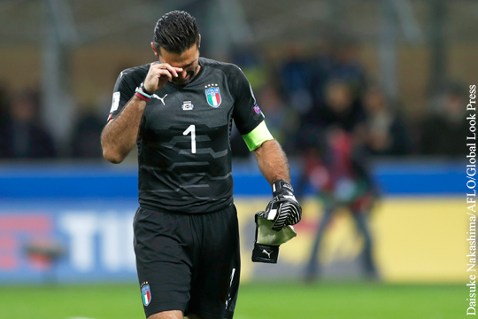 Сборная Италии не сыграет на ЧМ по футболу