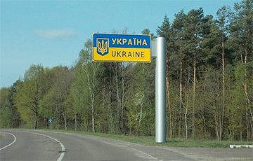 История еще одного белоруса, которого не впустили в Украину