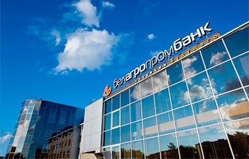 Белорусские банки начали отключать от международных платежных систем