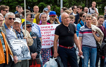 «От нас зависит будущее»: Сотни жителей Новосибирска потребовали отставки правительства