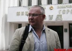 Суд не удовлетворил жалобу Олега Гулака