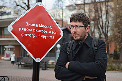 Артемий Лебедев раскритиковал новый дизайн «ВКонтакте»