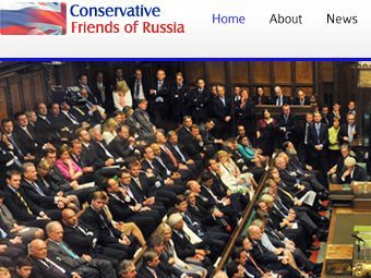 Британских консерваторов раскритиковали за вечеринку в посольстве РФ