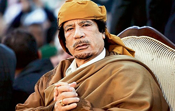 В Бельгии со счетов Каддафи исчезли миллиарды евро