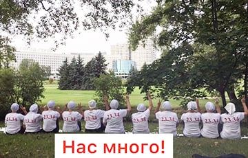Пенсионеры провели акции в поддержку Знака и Колесниковой