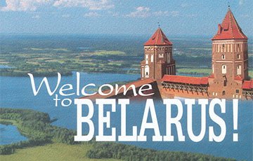 Беларусь назвали одной из самых «антитуристических» стран