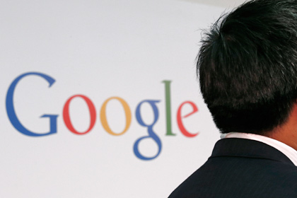 Нидерланды обвинили Google в нарушении местного законодательства
