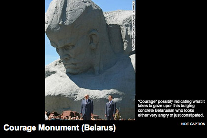 CNN удалил материал об уродливых памятниках