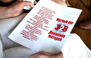 «Матери-328» добились круглого стола с властями в Витебске