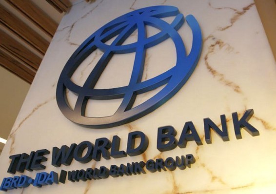 Всемирный банк улучшил прогноз по росту мировой экономики в 2018 году