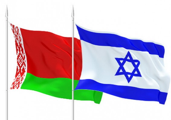 Беларусь рассчитывает на увеличение товарооборота с Израилем
